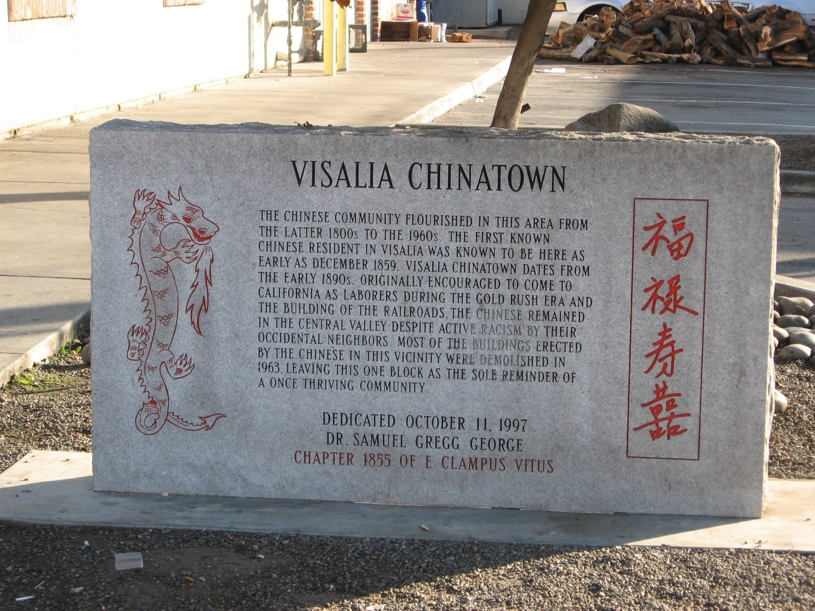 Visalia Chinatown