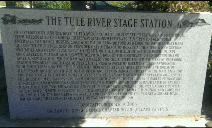 Tule River Stage Station